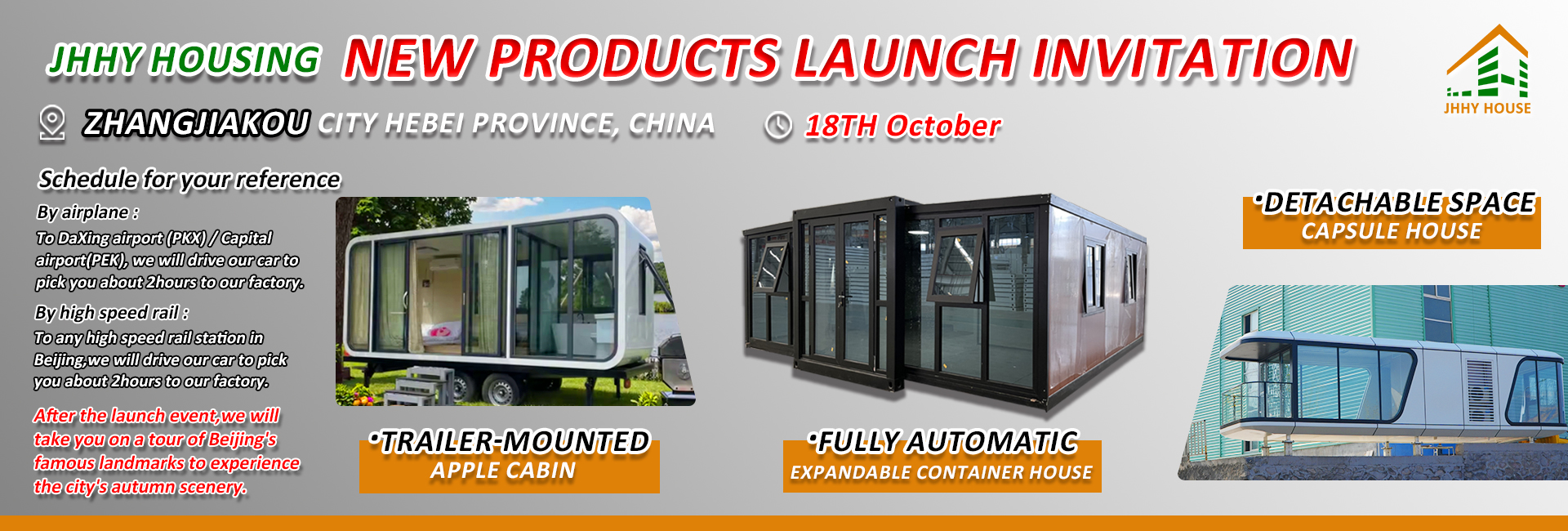 งานเปิดตัวระดับโลก บ้านคอนเทนเนอร์ โรงงาน