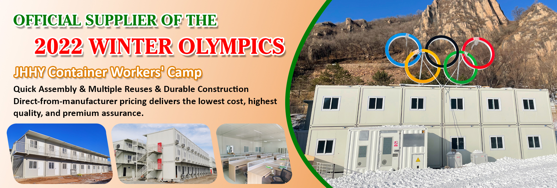 บ้านคอนเทนเนอร์, โรงงาน, ผู้ผลิต