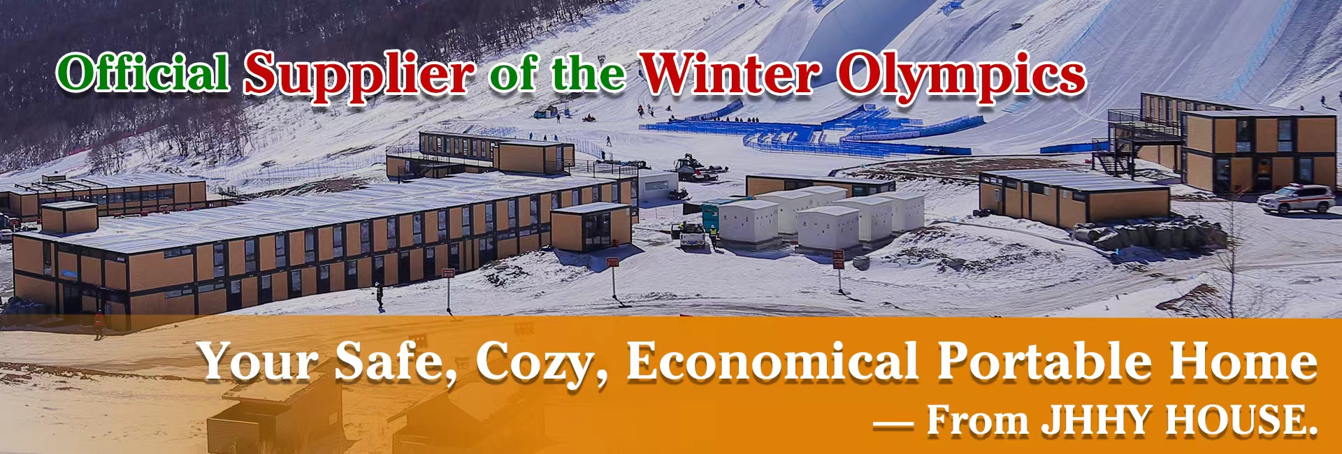 บ้านคอนเทนเนอร์, โรงงาน, ผู้ผลิต