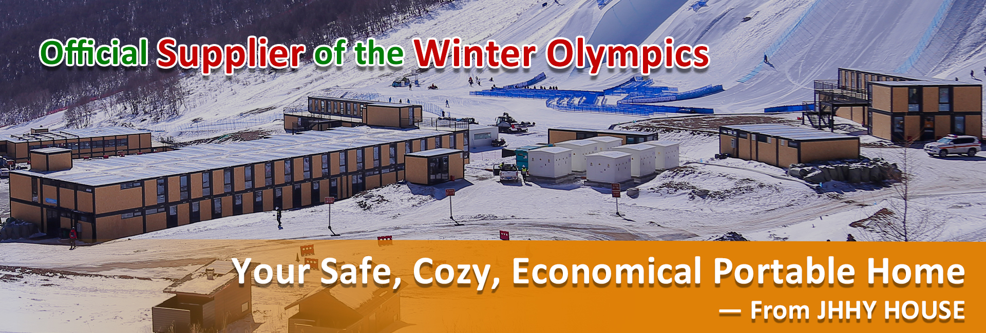 บ้านคอนเทนเนอร์, โรงงาน, ผู้ผลิต