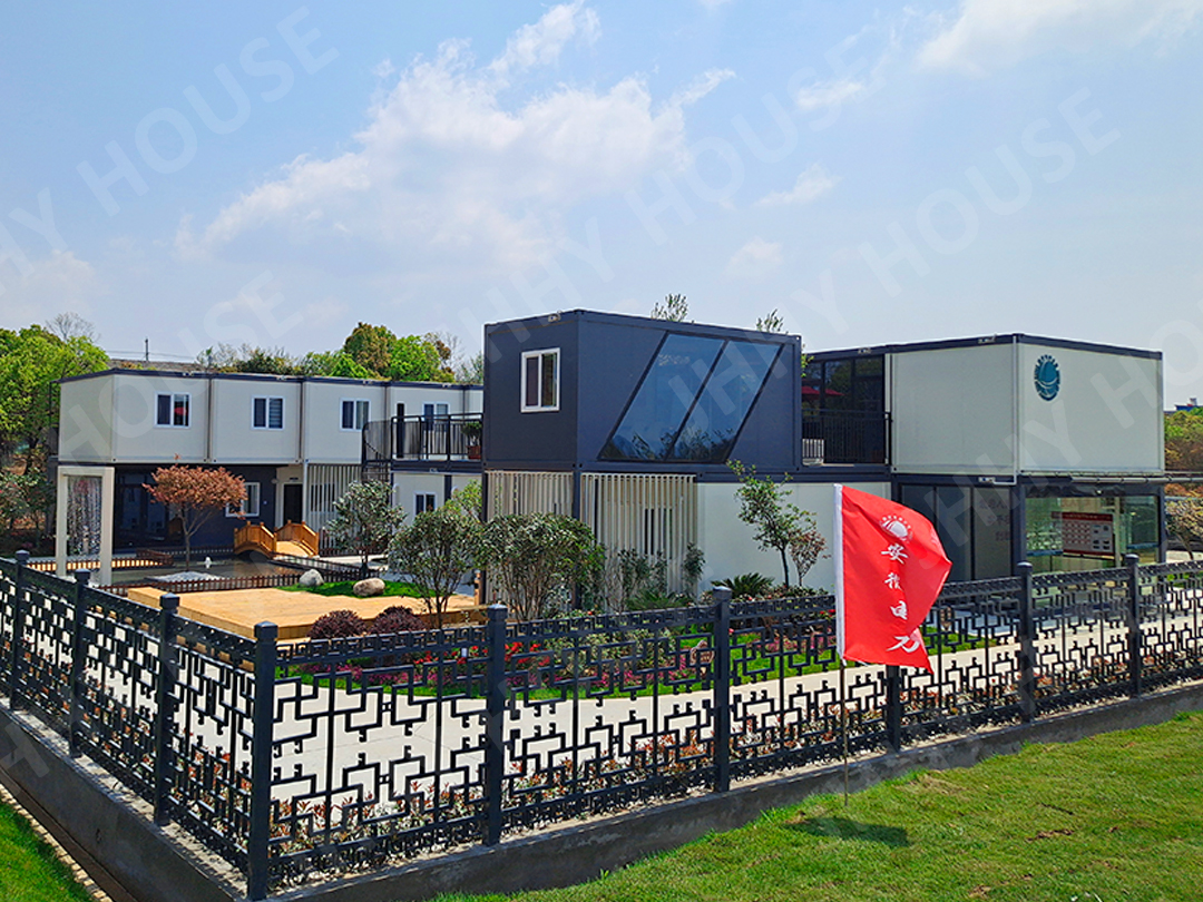 สำนักงานและหอพักโอลิมปิกฤดูหนาวปักกิ่ง 2022 (64 ยูนิต)